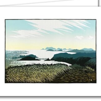 Shining Sea greetings card blank inside coastal design birthday card